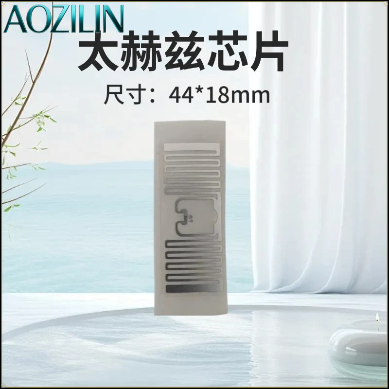 For Terahertz Chip Accelerates - огляд і ціна Health Wellness Energy